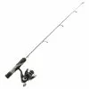 13 Fishing Sonicor Stealth 28'' M Spinning Combo 2 13 Fishing Sonicor Stealth 28'' M Spinning Combo -Perhokelat & Lisäkelat myymälä 129541NO 1