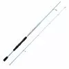 Okuma Fuel Spin 7'0'' 213cm 10-30g - 2sec -Perhokelat & Lisäkelat myymälä 64376 1