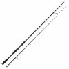 Westin Fishing Westin W3 Powerstrike 2nd 7'6''/225cm ML 10-40g 2sec -Perhokelat & Lisäkelat myymälä W363 0762 ML 1